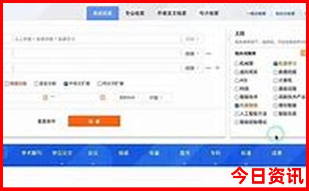广州十大必去景点