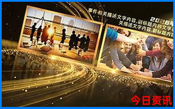 8月带娃旅游最佳去处国内攻略