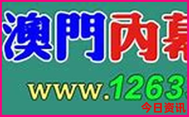 广西梧州旅游景点